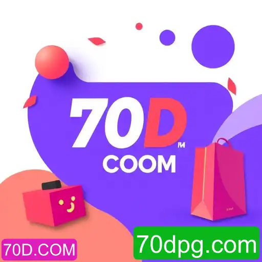 Ofertas exclusivas