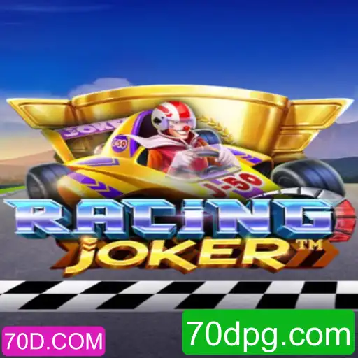 RacingJoker: Descubra a Emoção do Jogo de Corrida Revolucionário