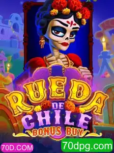 Explorando o Fascinante Jogo RuedaDeChileBonusBuy