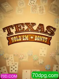 Texas Holdem Bonus: Um Mergulho no Mundo do Poker Online